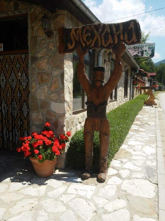 Стар Мерак Hotel Ribarica Ngoại thất bức ảnh